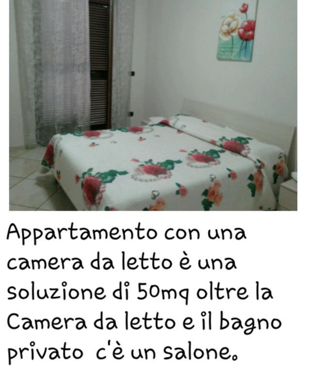 Sweet Home Giulia Locazione Ad Uso Turistico Cimitile Exteriör bild